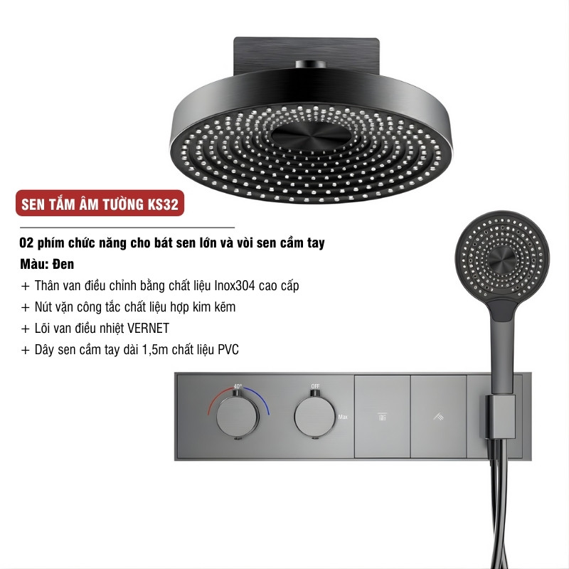 Sen Tắm Âm Tường KS32