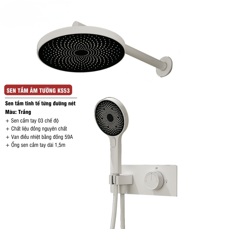 Sen Tắm Âm Tường KS53