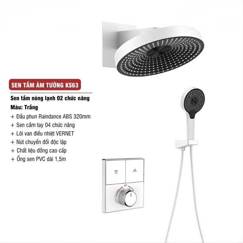 Sen Tắm Âm Tường KS63