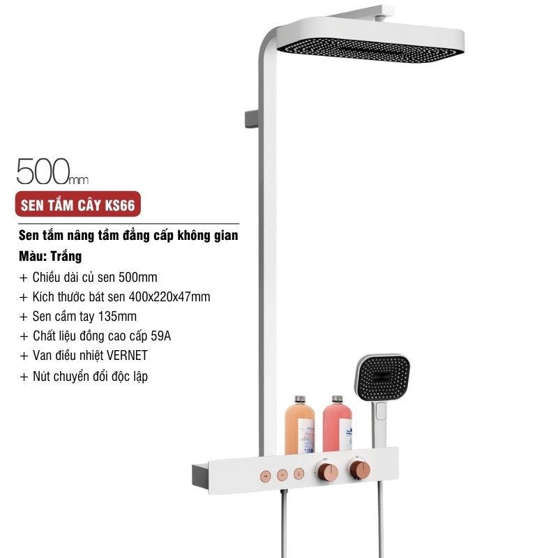 Sen tắm cây KS66 KT500mm